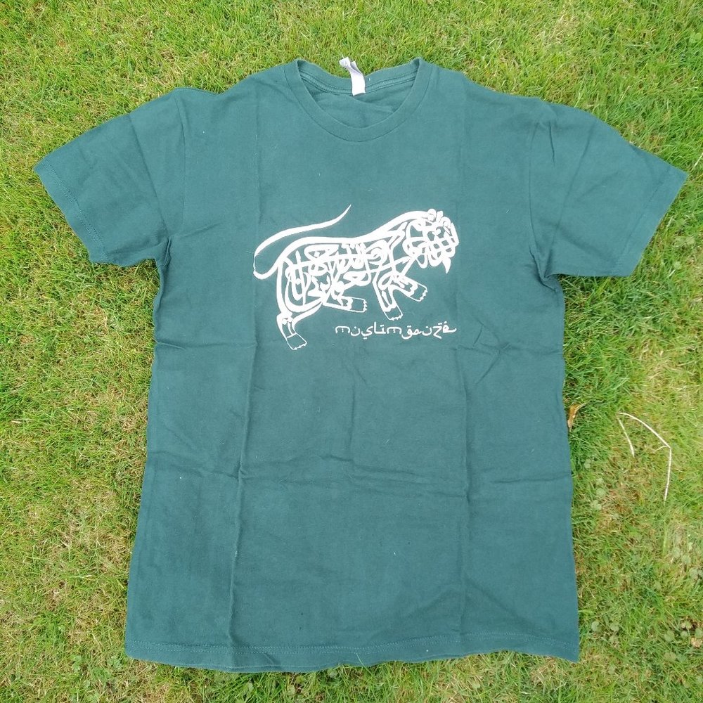 Muslimgauze White On Forest Green T Shirt